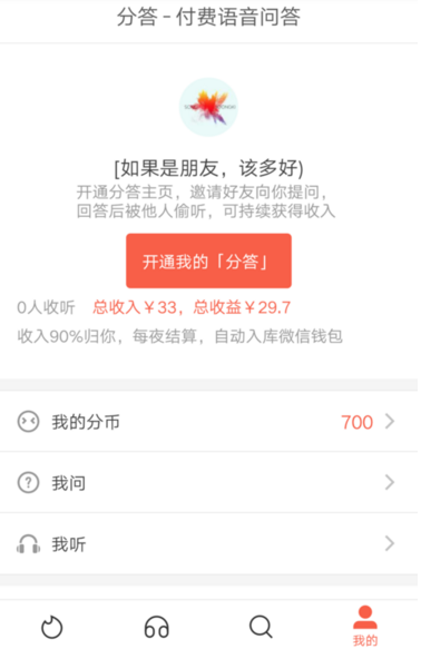 普京：感谢协助俄军的朝鲜军人