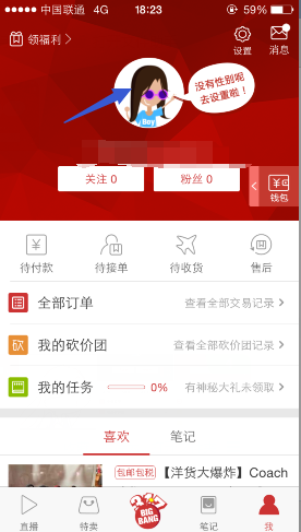 突发爆炸！“击落592架无人机”