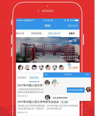 突发讣告：女演员去世，年仅24岁！