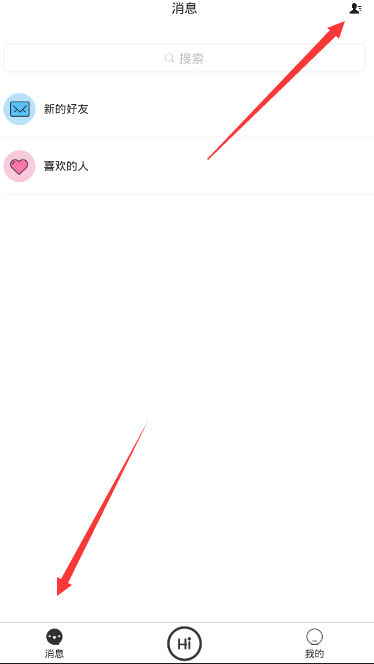 本科学历可以当教授和博导吗？