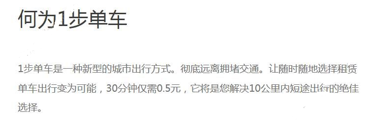 面对「亲戚询问年终奖」的情况时，如何体面应对？