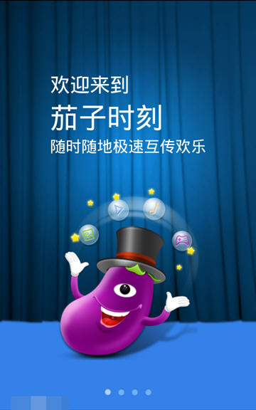 美联储发布金融稳定报告：这些因素成最大风险！金跌油涨，特斯拉市值一夜增加超5900亿元