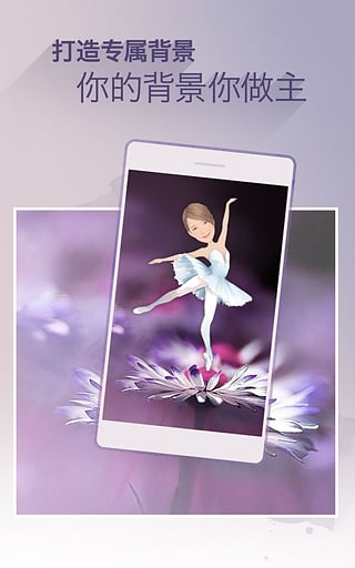 如何看待最新发布的 vivo X200 Ultra ？手机圈首款大三元 V 单有哪些亮点？