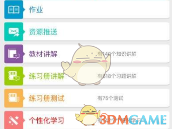 “首次”！外媒：特朗普政府派美军C-17运输机将印度非法移民遣返回国，印方已回应