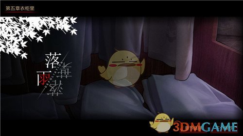 成功人士谈经验常说「要感谢难为你的人」，可情感上要接受这点总感觉别扭，怎么理解和面对这种心理状态？