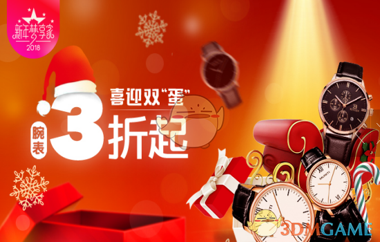 为什么黄宗羲认为地方志不可信？