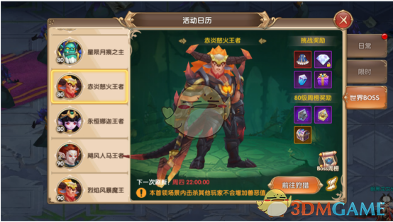 宇树科技王兴兴晒最新机器人跳舞实拍，把棍子足球都用上了，你对该机器人有哪些评价？