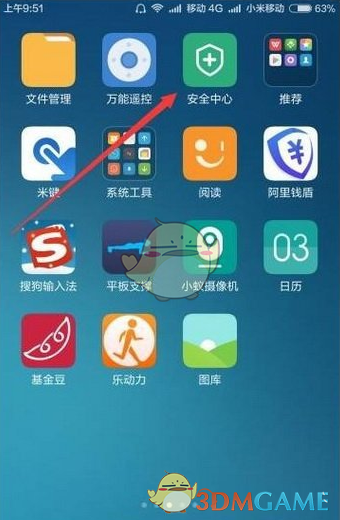 特朗普用关税来取代所得税的白日梦