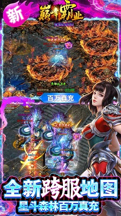 无悔青春离不开这个必选项