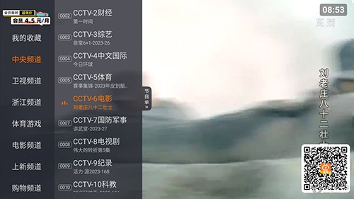 市场经济与计划经济哪一个比较先进？先进在哪里？