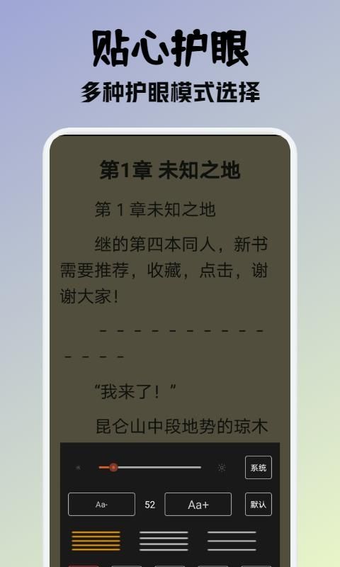 《英雄联盟》官方解说「记得」因不当发言遭投诉，私下向 BLG 官方致歉，如何评价该事件？