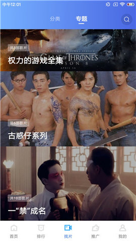 EIA上调今年全球原油需求预期