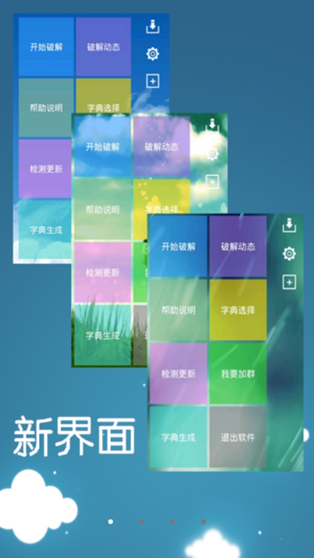 被流放荒岛只能带一本书，你会选择实用手册还是精神读物？