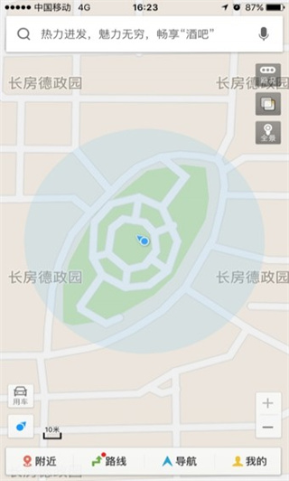 作为一个反派，要怎么做才在龙珠世界中打败悟空和他的同伴们？