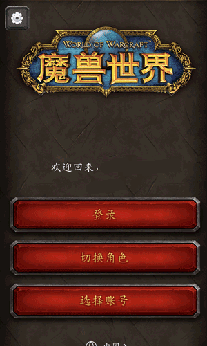 超越钟睒睒、马化腾，张一鸣成为中国首富