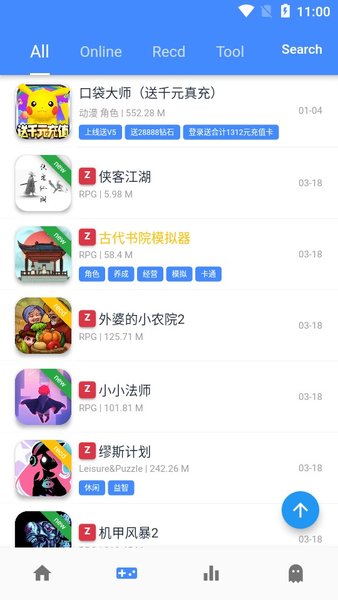 水饺皇后成五一档票房冠军