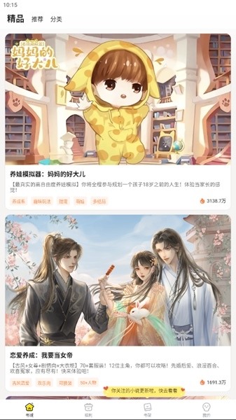 环球小姐因伪造学历获刑 240 天，暴露出哪些问题？选美行业为什么也会有学历崇拜？