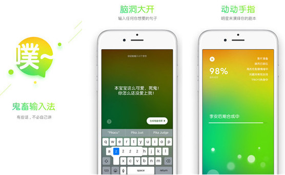 万斯称俄乌冲突不会很快结束