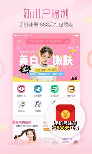 河南省考4月26日县级面试试题，粉笔独家解析！新鲜出炉！