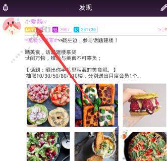 京港沪港高铁动卧列车来了
