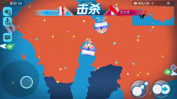 多地入夏进程明显快于常年）