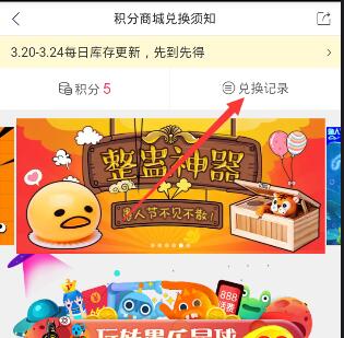 徐小明：四浪反弹(0115)