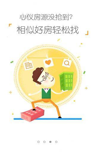 日元汇率一度跌破160日元兑1美元