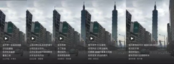 50秒演绎一生对妈妈说的话