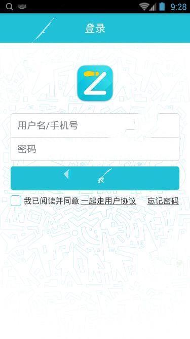 《银河英雄传说》新老动画中为何都将战舰主炮设定为固定向前？