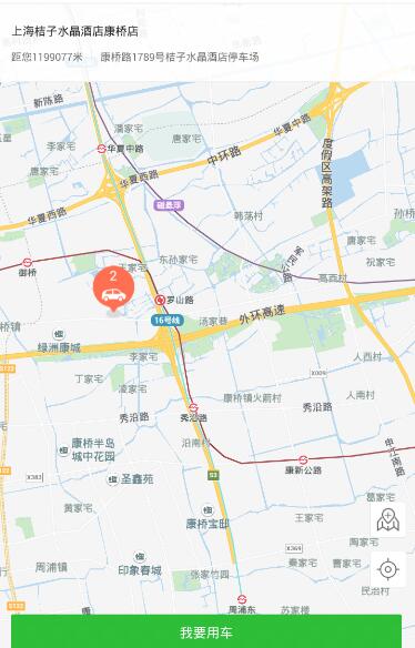 前后楼怎么共享宽带?