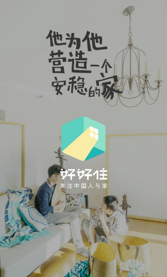 徒手从着火车中救人镇干部发声