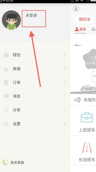 太阳连续爆发3次耀斑