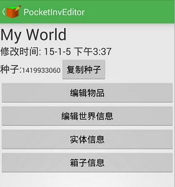 田曦薇挂脖旗袍