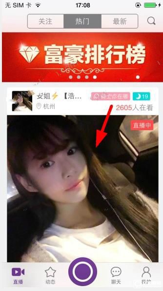 特朗普怒轰美联储：不立刻降息就毁掉美国经济！太迟先生鲍威尔遭第16次施压