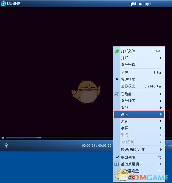 默茨将被提名参加总理选举第2轮投票