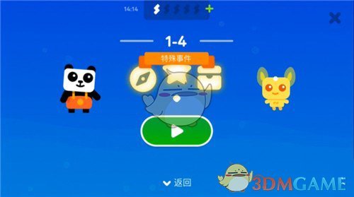 刘亦菲出图