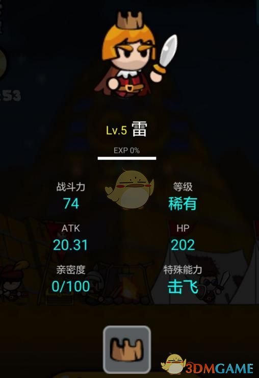 重磅！被撤销签证的中国留学生签证恢复！
