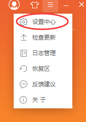 王一博演无名是刘伟强推荐的