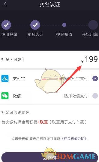 《凡人修仙传》，乱星海的实力有天南的实力强吗？
