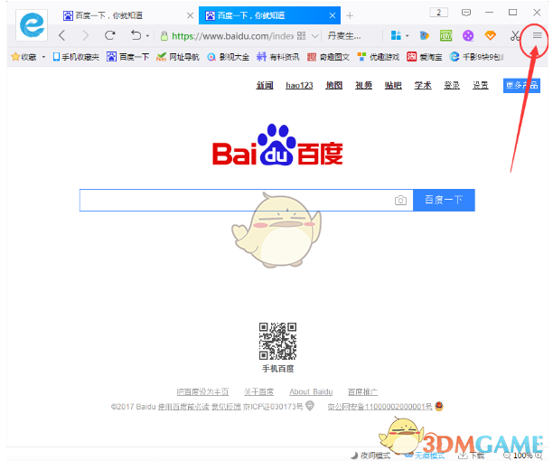 索尼下架PlayStation商店劣质游戏
