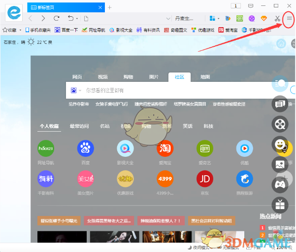 为什么说《剑风传奇》是日漫界的一座大山？