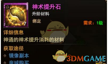 这可能是最想让我买花的一支广告