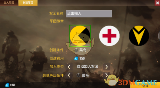 PCS（Pcs.是什么意思）