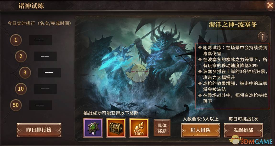 支付宝惊魂15 分钟：损失或达27 亿！支付宝大方表示都当新年红包了！