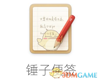 于适 金雕猎人