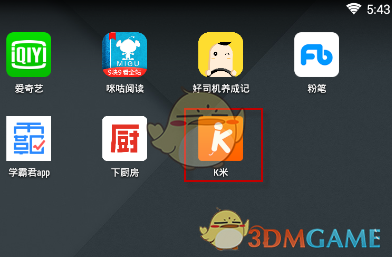 刘诗诗经常请吃饭的漂亮姐姐