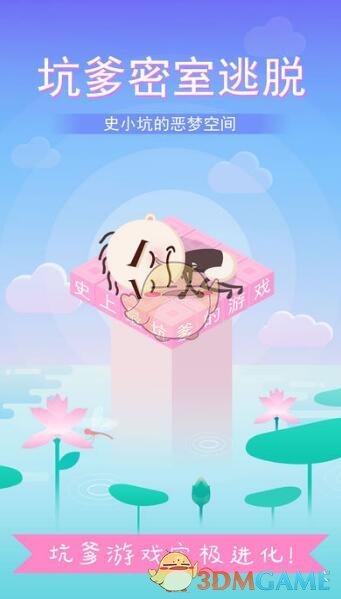 王心凌后援会突然宣布停运