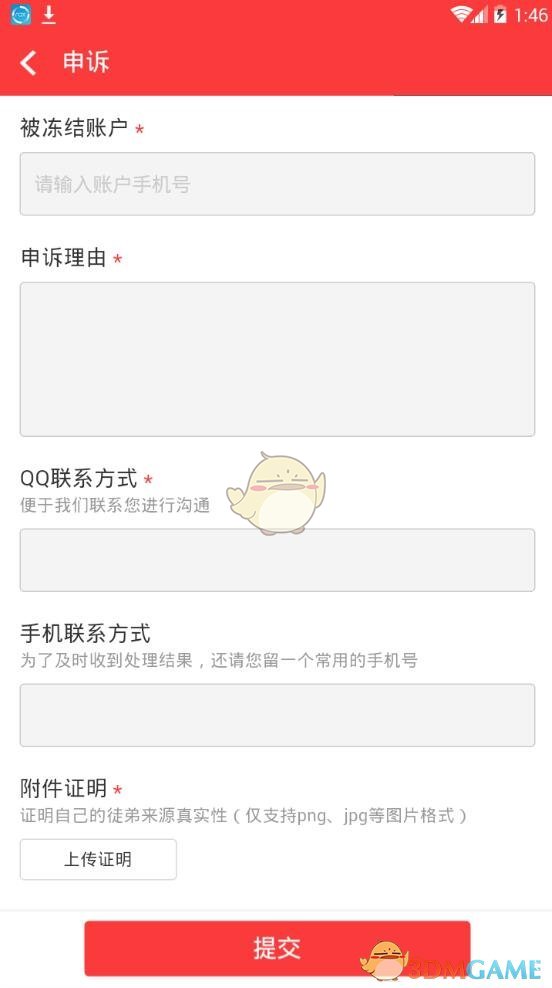 PCS（Pcs.是什么意思）