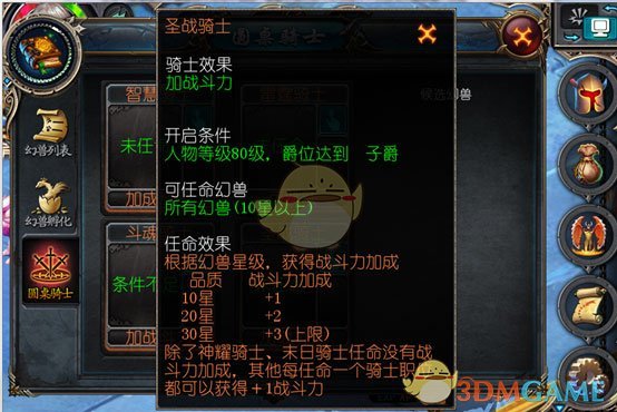 你觉得外贸行业中存在着哪些无法规避的「小困难」，该如何有效应对？