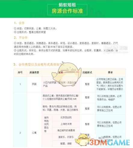四川夫妇遭货车碾压身亡，胎儿从母体飞出，奇迹般存活！如今孩子却过成这样，令人心酸…